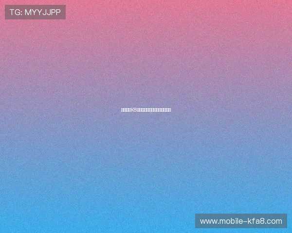 探索凯发K8真人国际的最佳投注策略与经验