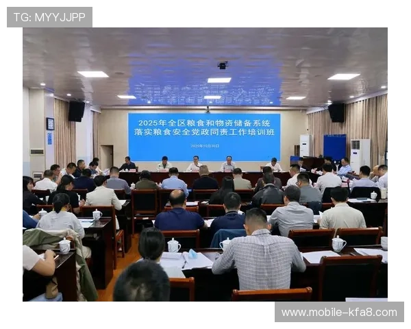 凯发娱乐体育：全面解析最新体育赛事资讯与投注策略