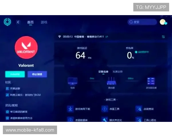 k8官网电子游戏平台最新上线，带你体验最流畅的线上娱乐体验