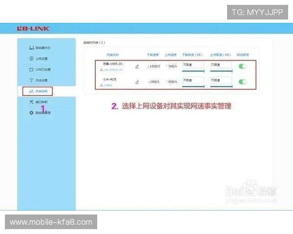 通过k8官网网页版登录，享受丰富多彩的娱乐活动与游戏选择