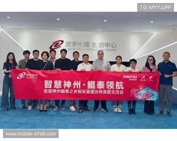 凯发一触即发官网：开启全新娱乐体验的最佳平台推荐