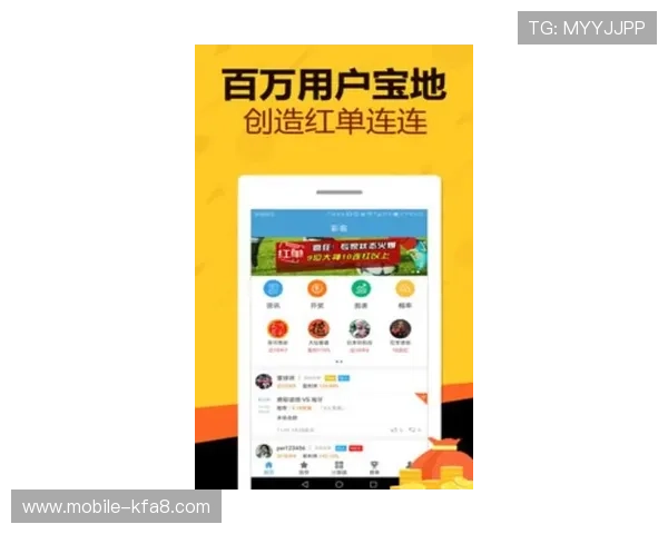 k8娱乐app下载最新版本免费下载，丰富多样的娱乐玩法等你探索