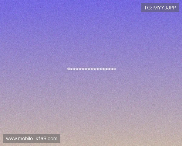 K8凯发国际站的最新技术升级带来更流畅的游戏体验与更高的安全保障 K8凯发国际站的最新技术升级带来更流畅的游戏体验与更高的安全保障