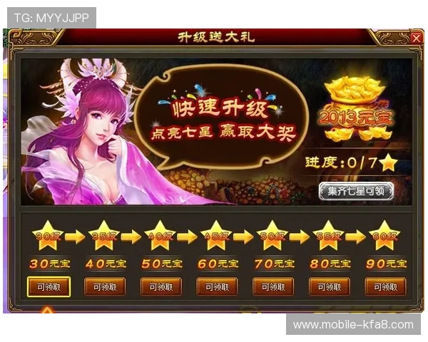 凯发ag直营优惠活动频繁，助力玩家轻松赢取丰厚奖励与福利