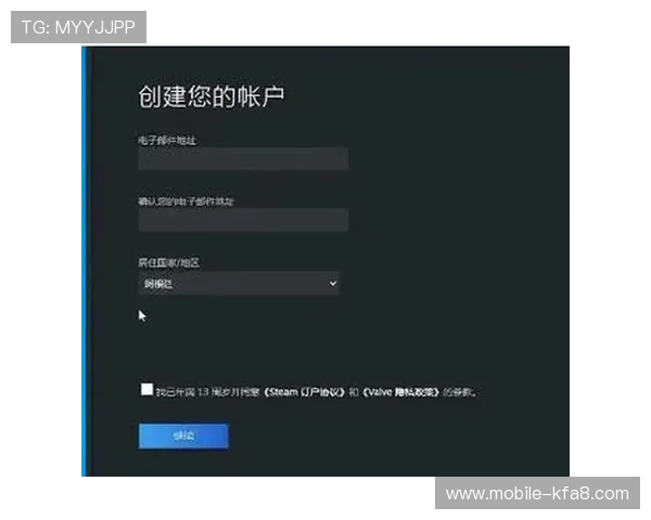 K8凯发网址官方网站详细介绍与注册流程，助您轻松开启精彩游戏之旅
