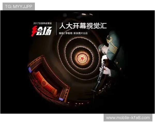 凯发k8官网登录vip入口提供最安全的在线娱乐体验，轻松畅享丰富的游戏资源