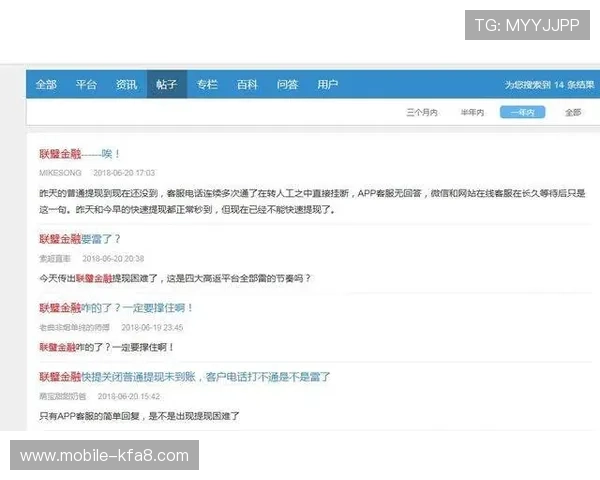 凯发体育客服网页版推出新功能助力用户快速解决投注与账户问题