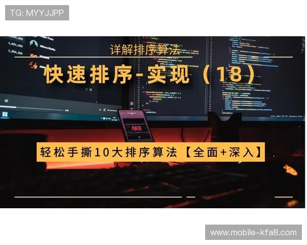 凯发天生赢家一触即发登录入口注册流程详解新用户如何快速完成注册 凯发天生赢家一触即发登录入口注册流程详解新用户如何快速完成注册