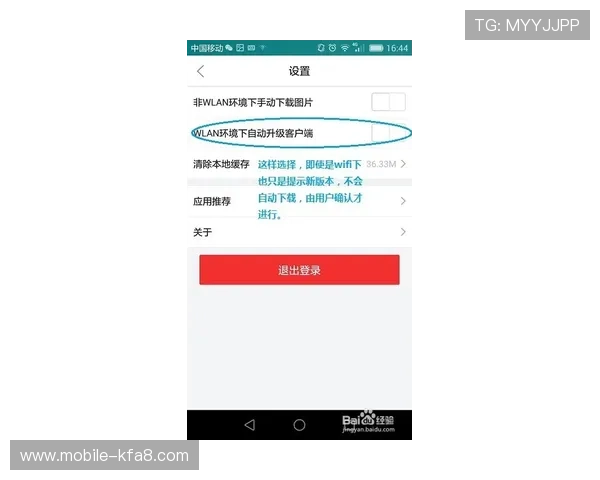凯发官方注册平台官网用户评价与反馈，真实体验分享助你更好了解平台优势