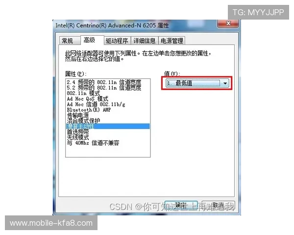 k8网站登录会员登录：优化登录体验的最新技术与用户建议