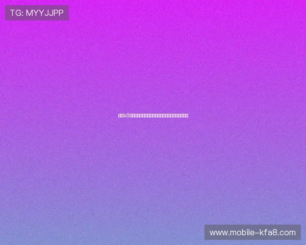 凯发k8平台如何实现资金安全保障玩家资金安全的实用技巧