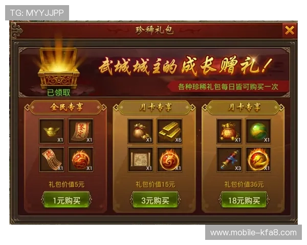 k8正式官网最新活动预告及参与指南，助你赢取丰富游戏奖励和专属礼包