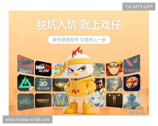 凯发k8网址2024年最新版本上线，丰富游戏内容与优质客服支持全方位保障玩家体验