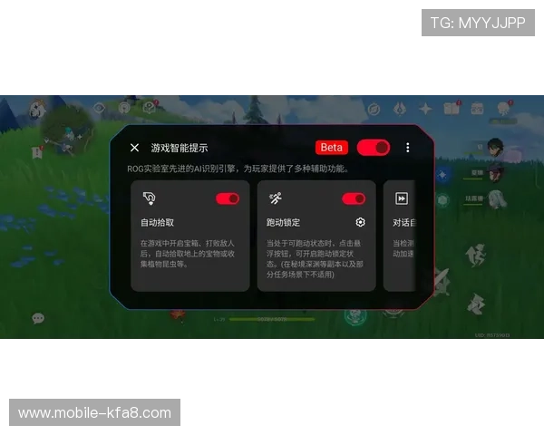 凯发全站手机客户端让你随时随地轻松畅玩高品质游戏内容