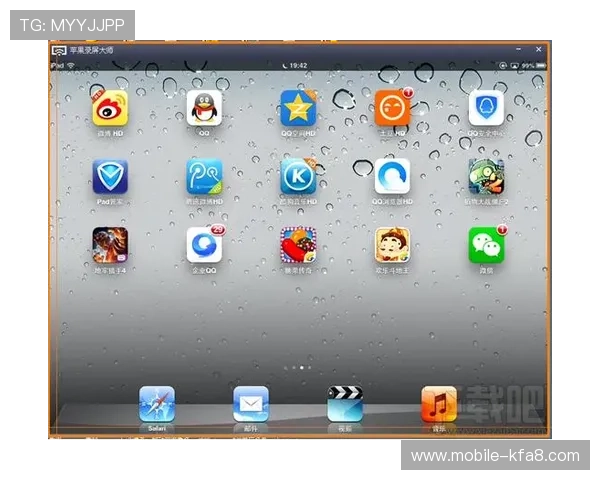 凯发客户端苹果版本免费下载与安装教程,助你轻松开启游戏体验 凯发客户端苹果版本免费下载与安装教程,助你轻松开启游戏体验
