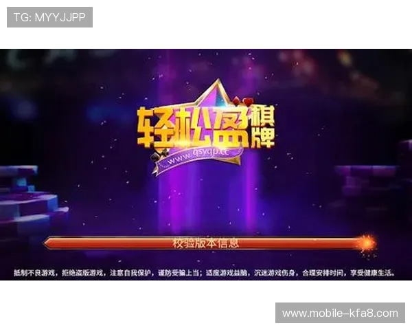 凯发FC电子游戏最新优惠活动与福利礼包，助你轻松赢取更多奖励