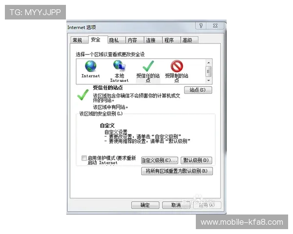 凯发在线手机登录遇到问题怎么办详细解决方案推荐