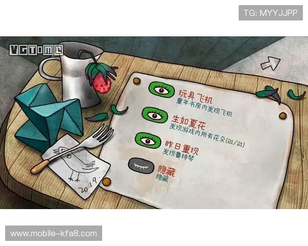 凯发旗舰平台官网首页新手指南与游戏规则详解帮助玩家快速理解游戏玩法与技巧