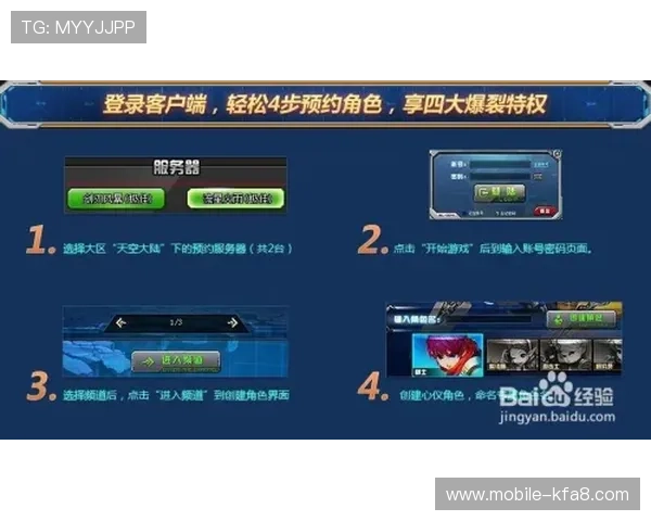 k8app下载最新版本，安全稳定的游戏下载平台推荐