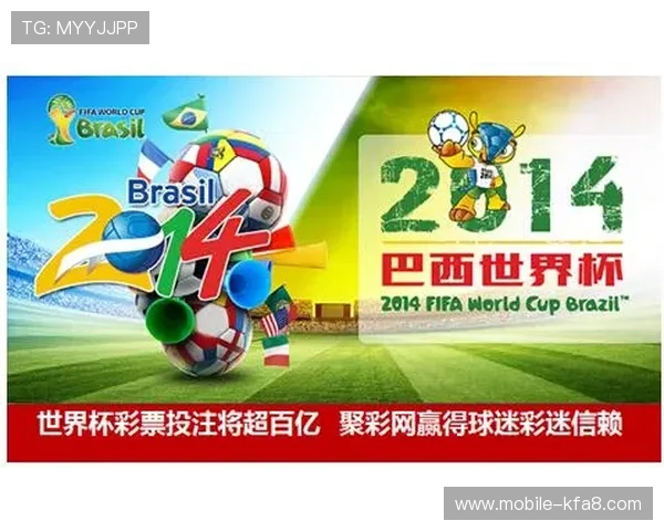 2026年世界杯投注网站最新排名与用户评价，助你选择最可靠的投注平台