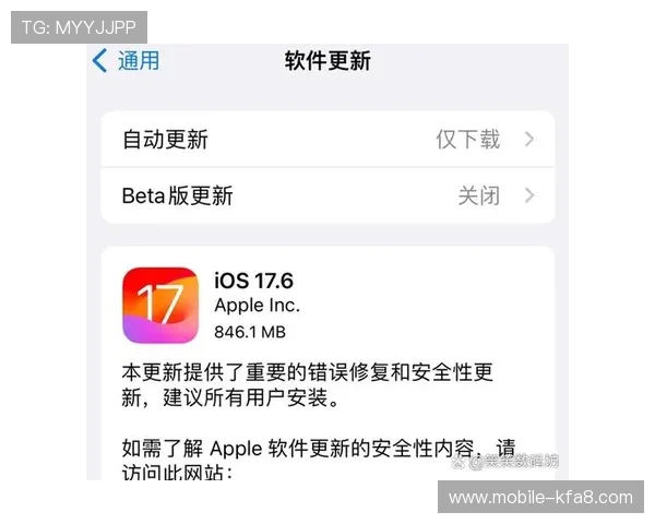 凯发正规app下载官网苹果版安全保障措施，确保玩家个人信息与资金安全
