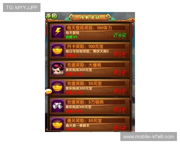 凯发真人试玩首页官网帮助玩家了解最新的优惠活动和奖励机制