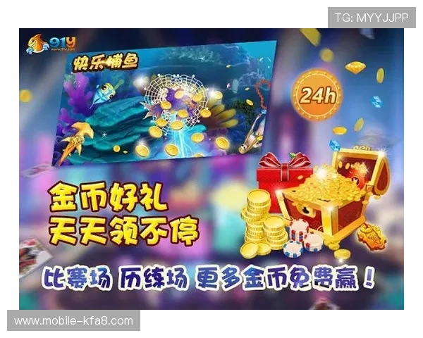 K8捕鱼大师高分秘籍分享让你在激烈对战中稳占上风