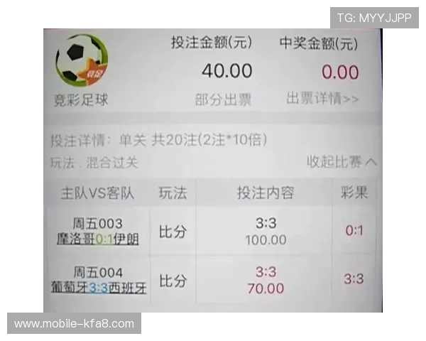 世界杯期间比利时对埃及比赛网络赌球现象及其潜在风险解析 世界杯期间比利时对埃及比赛网络赌球现象及其潜在风险解析